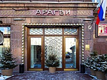 Разведчики в шоке от закрытия ресторана "Арагви" в центре Москвы