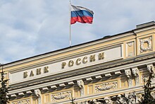 ЦБ установил курс доллара на 27 марта на уровне 78,72 рубля