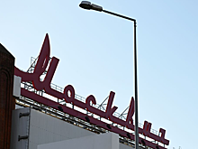 «Москвич» разрабатывает собственную некитайскую модель автомобиля