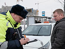 Штрафы в один клик: чего стоит опасаться автомобилистам