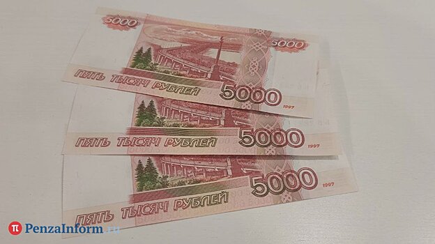 Директора наровчатского МУП осудили за мошенничество