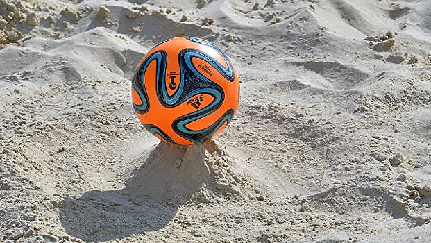 Леонов: старт ЧР по пляжному футболу запланирован на 15 июля