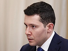 В России предрекли смену собственников «проштрафившихся» предприятий