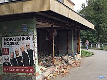 В Челябинске начинается ремонт трамвайных остановок