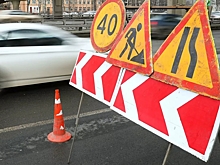 Движение на Хорошёвском шоссе в Москве восстановлено