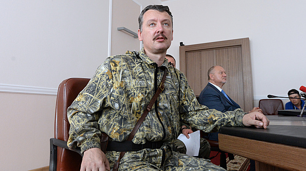 Экс-министр обороны ДНР Стрелков пригрозил Шойгу судом
