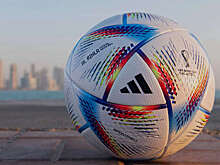 Были названы самые худшие игроки ЧМ-2022