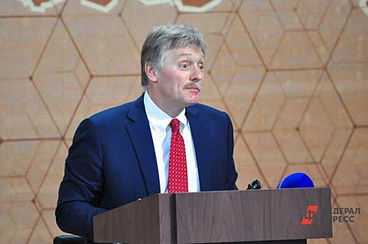 В Кремле прокомментировали скандал с «золотыми унитазами» на Ставрополье