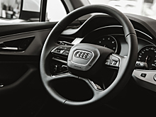 В Красноярске нетрезвого водителя Audi приковали к столбу после массового ДТП