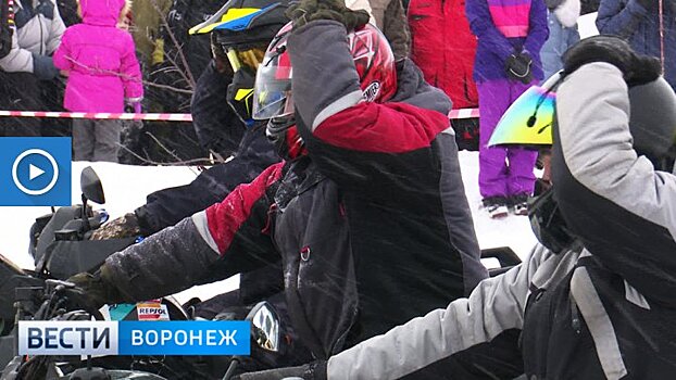 Воронежские экстремалы поборолись за «Букет любимой» на трофи-рейде