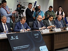 Глава региона Вячеслав Федорищев принял участие в обсуждении нового нацпроекта по химии