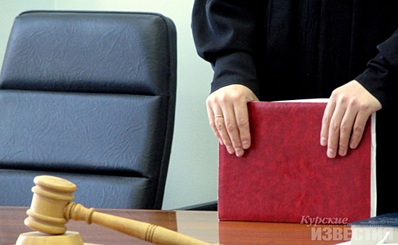 Курск. Бывшего полицейского будут судить за смертельное ДТП
