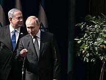 Путин и Нетаньяху обсудят "сделку века" в Москве