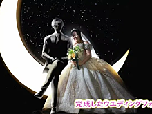 Женщина вышла замуж за персонажа, созданного в ChatGPT