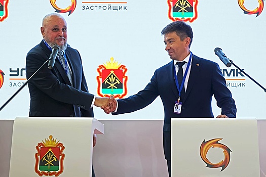 Благодаря уральцам в Кемерово появятся небоскребы