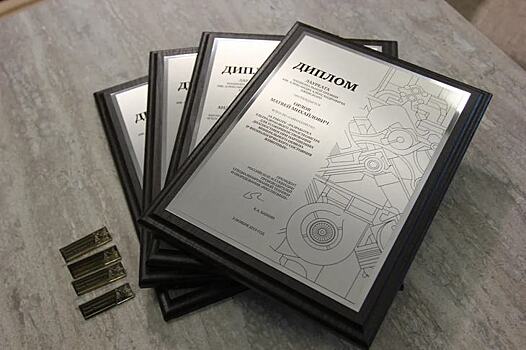 В Санкт-Петербурге прошла церемония награждения лауреатов Национальной премии им. Ежевского А.А