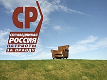 Прогноз: в Костромской области после выборов может смениться глава СР