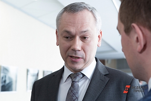 Центр диагностики и мониторинга жд. Управление жд москва. Нск управляющая. Новосибирск ул. Шамшиных 16.