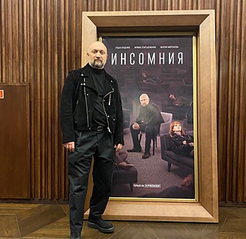 Как Гоша Куценко стал примерным семьянином