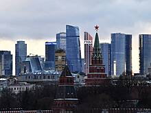 Названы лучшие регионы России по качеству жизни
