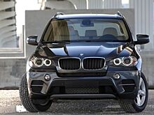 Шесть руководителей концерна BMW поплатились за «грязные» дела