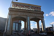 Причастный к теракту «Крокусе» сбежал от ФСБ и скрылся в Подмосковье. Что о нём известно