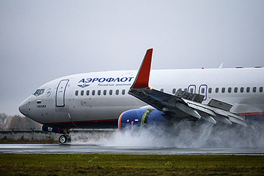 «Аэрофлот» объявил акцию по продаже авиабилетов по сниженным тарифам