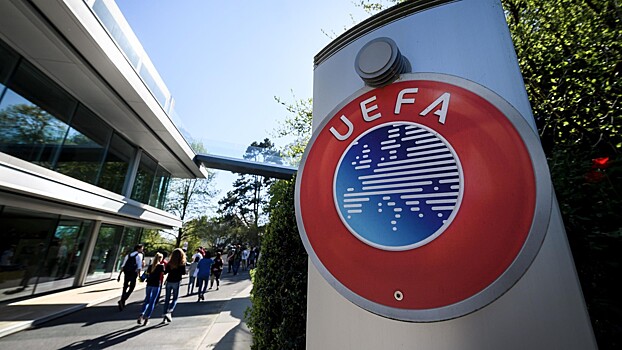Европа нас не отпускает. УЕФА дал ответ на наши разговоры о переходе в Азию