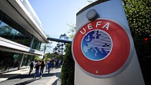 Европа нас не отпускает. УЕФА дал ответ на наши разговоры о переходе в Азию