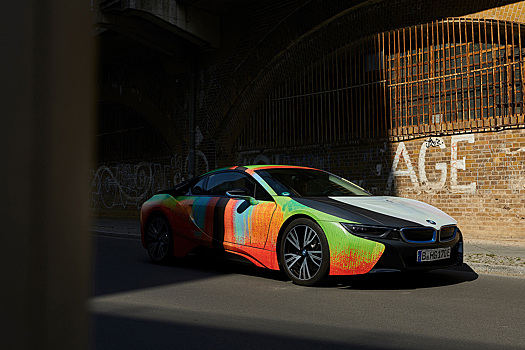 BMW i8 стал «независимым» арт-каром