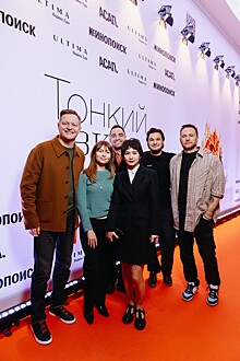 Ирина Горбачева, Ирена Понарошку, Вера Вольт и другие на премьере сериала «Тонкий вкус»