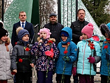 В Митине минутой молчания почтили память участников Битвы за Москву