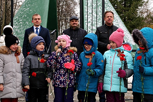 В Митине минутой молчания почтили память участников Битвы за Москву