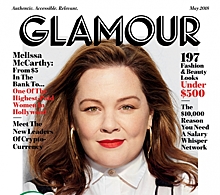 Digital only: печатная версия журнала Glamour под угрозой закрытия