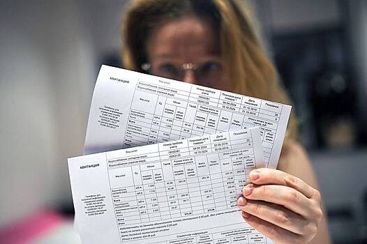 Льготы и субсидии на оплату ЖКУ в 2024 году. Как платить за жилищно-коммунальные услуги меньше