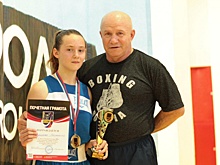 Представительница Текстильщиков завоевала золото в международном турнире по боксу