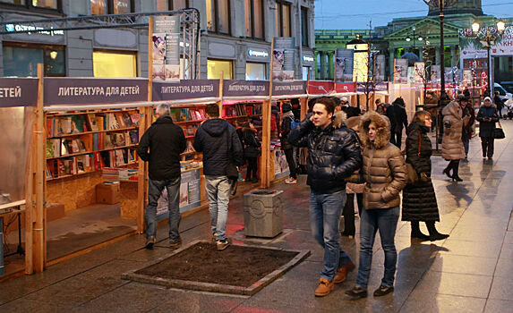 Петербургские "Летние книжные аллеи" в этом году придут в Крым