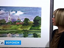 Живопись без права на ошибку. Сергей Гулевский представил в Воронеже свои работы
