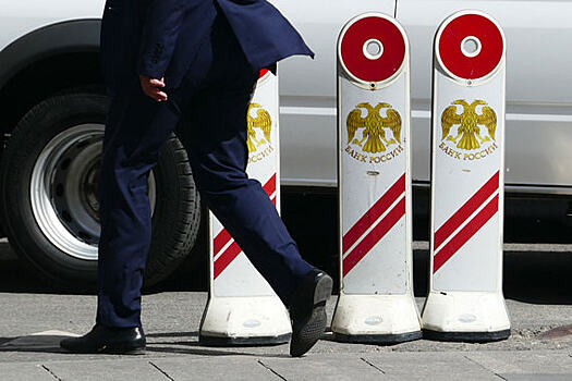 ЦБ готовится к скупке гражданами корпоративных облигаций