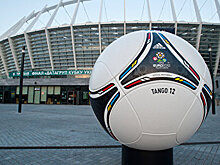 Украина пытается разобраться с тяжелым наследством Евро-2012