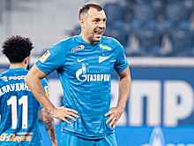 Как «Зенит» разгромил «Динамо» во встрече лидеров РПЛ