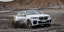 Названа дата начала продаж в России нового BMW X5