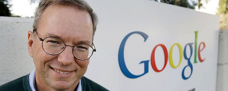 Бывший руководитель Google Шмидт уйдет из Alphabet