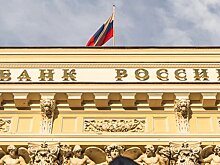 Зампред ЦБ Заботкин: ЦБ продолжит оценивать целесообразность повышения ключевой ставки