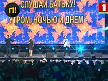 На концерте в поддержку Лукашенко неизвестная выступила под фонограмму другой певицы