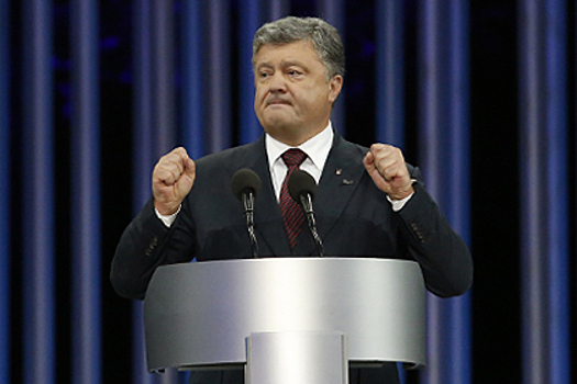 Порошенко: Россия пытается взорвать Украину изнутри