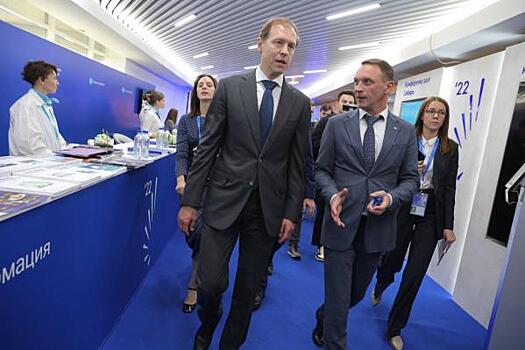 Вице-премьер Денис Мантуров на TNF: «К 2025 году планируем выйти на 80 % технологической независимости»