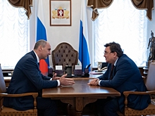 Денис Паслер встретился с министром юстиции РФ Константином Чуйченко: что обсуждали