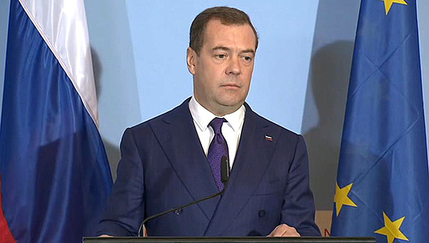 Медведев: вмешательство России в европейские выборы - параноидальная чушь