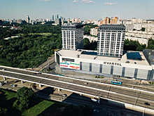 Многофункциональный комплекс KVARTAL WEST открылся на западе Москвы